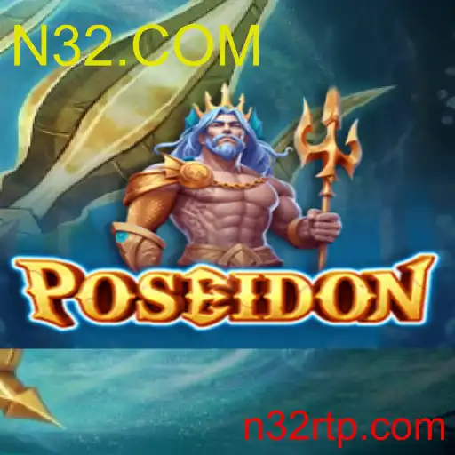 Poseidon